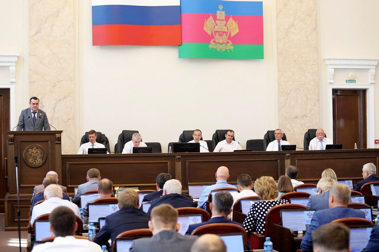 «Тепляков участвовал в работе краевого парламента»