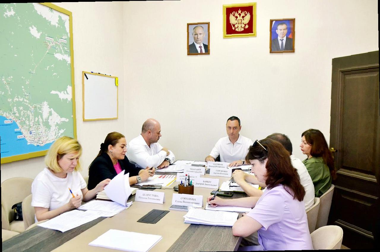 «Строительство спортивных комплексов в Сочи: Виктор Тепляков провел совещание»