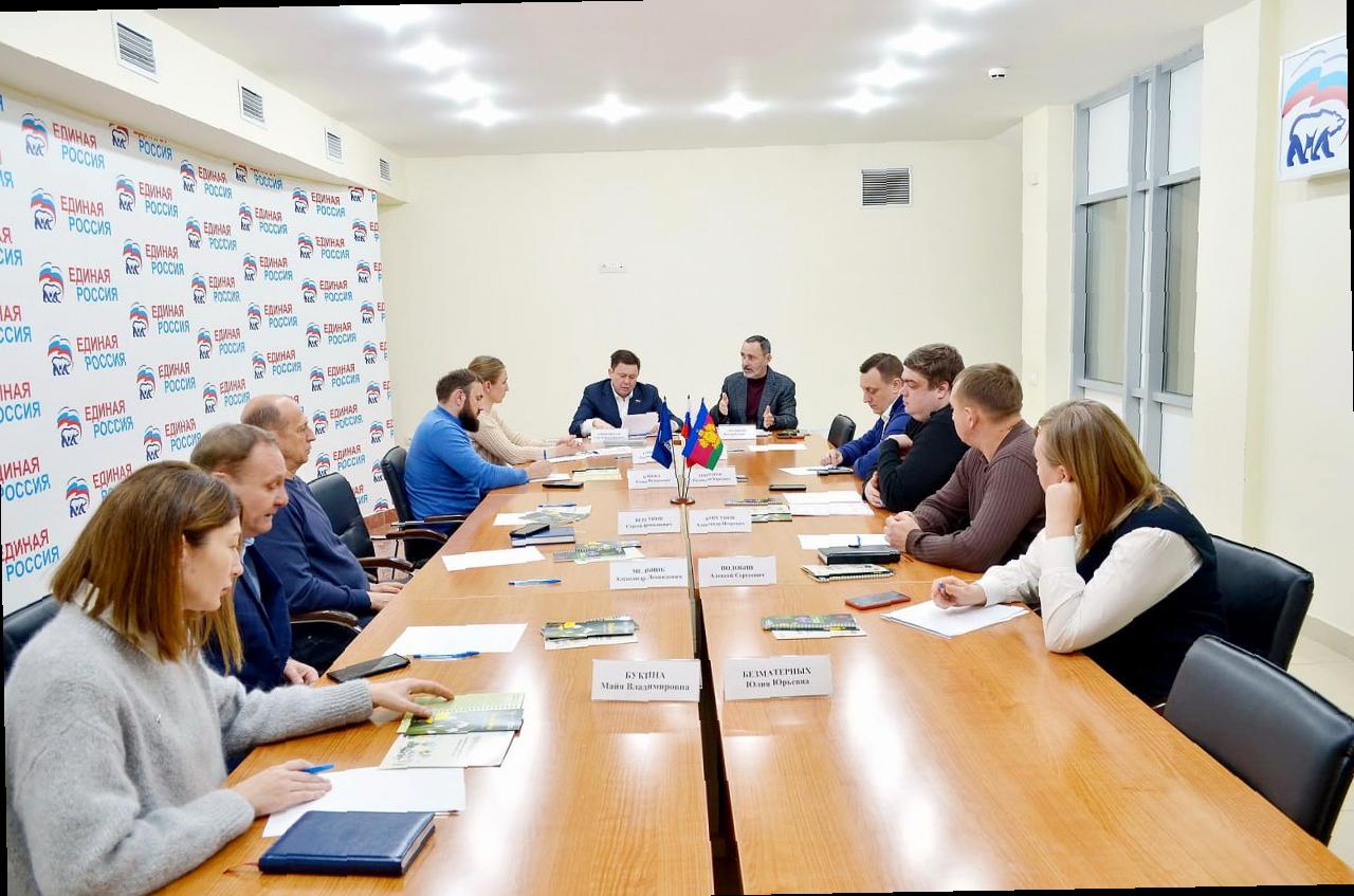 «Виктор Тепляков организовал встречу по незаконному сбору краснокнижных цветов»