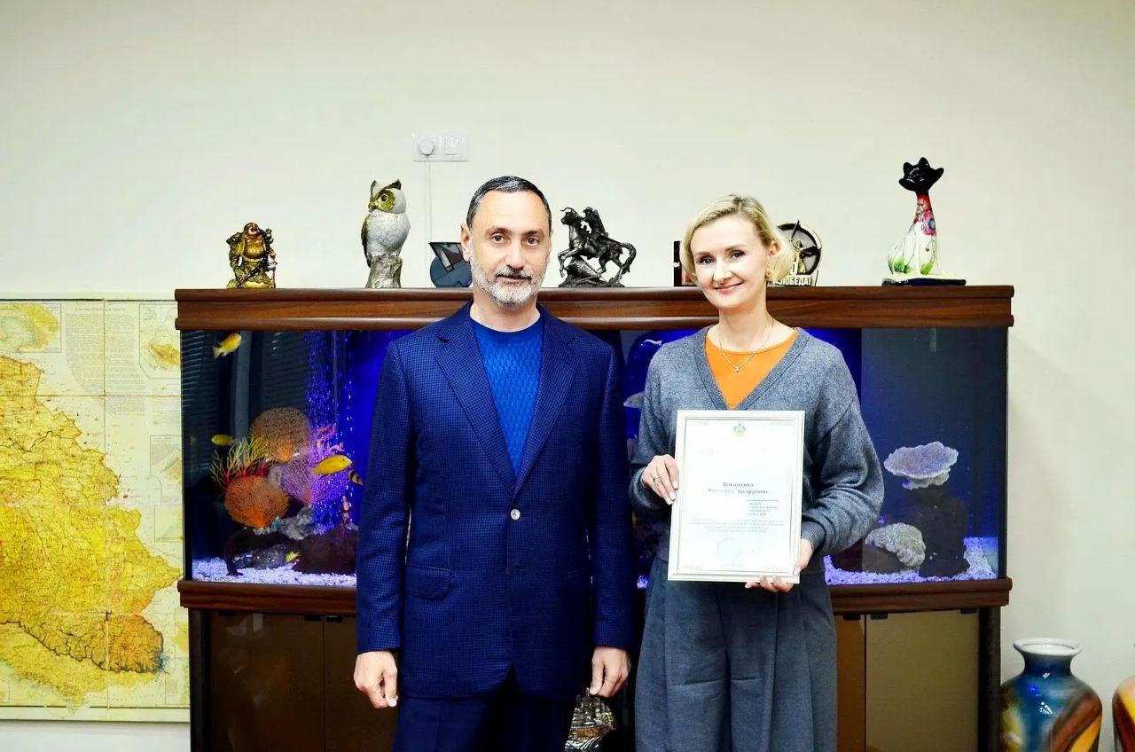 «Вручение Благодарностей от краевой Думы лучшим работникам Сочи»